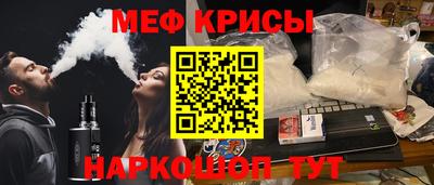 кокаин VHQ Ликино-Дулёво