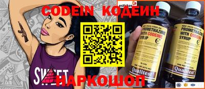кокаин VHQ Лесосибирск
