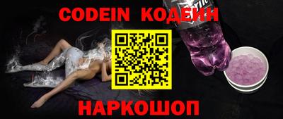 кокаин VHQ Ликино-Дулёво