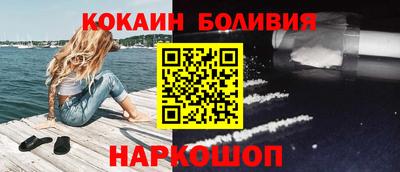 круглые Ливны