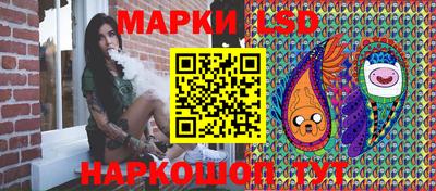 COCAINE Малоярославец