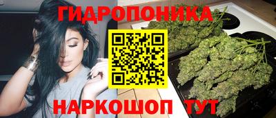 круглые Ливны
