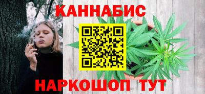 круглые Ливны