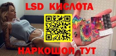 метадон Мариинск