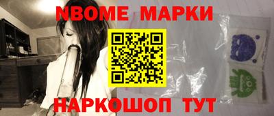 круглые Ливны