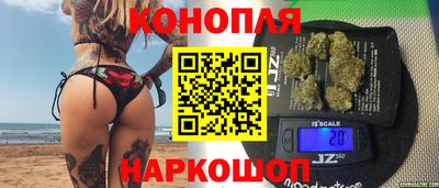 винт Малгобек