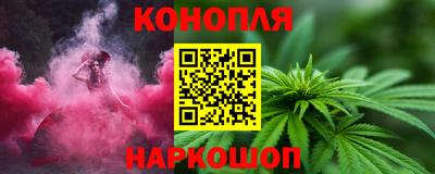 круглые Ливны