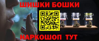 метадон Мариинск