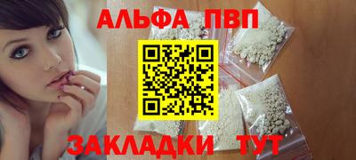 метадон Мариинск