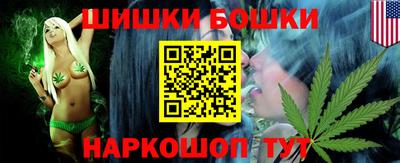кокаин VHQ Лесосибирск