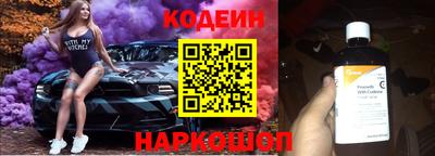кокаин VHQ Лесосибирск