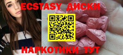 метадон Мариинск