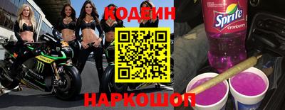 COCAINE Малоярославец
