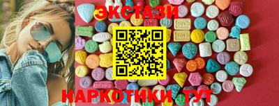 кокаин VHQ Ликино-Дулёво