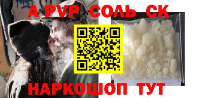 кокаин VHQ Ликино-Дулёво