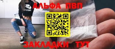 кокаин VHQ Ликино-Дулёво