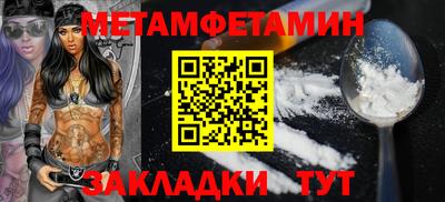 круглые Ливны