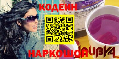 COCAINE Малоярославец