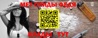 COCAINE Малоярославец