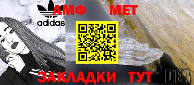 COCAINE Малоярославец