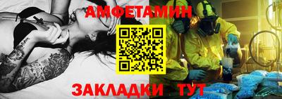 COCAINE Малоярославец