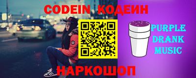 COCAINE Малоярославец