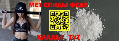 круглые Ливны
