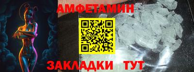кокаин VHQ Ликино-Дулёво