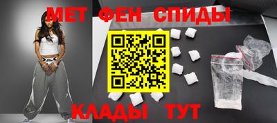 кокаин VHQ Ликино-Дулёво