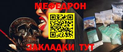 кокаин VHQ Лесосибирск