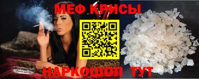 кокаин VHQ Лесосибирск