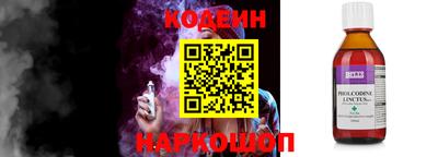 COCAINE Малоярославец