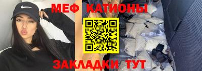 кокаин VHQ Лесосибирск
