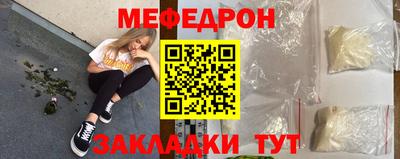 кокаин VHQ Ликино-Дулёво