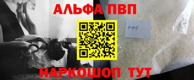 кокаин VHQ Ликино-Дулёво