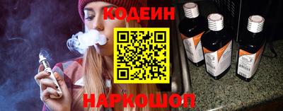 метадон Мариинск